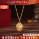 MITHAOL拉絲古法松果項鏈女 輕奢小眾高級感時(shí)尚百搭鎖骨鏈女款銀鍍18K金 松果項鏈 專(zhuān)柜禮盒裝 【送禮更顯愛(ài)意】