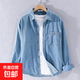牛仔襯衫男士2025春夏工裝長(cháng)袖寸男款休閑淺藍色外套耐磨外穿襯衣 諾-1107【深藍色】 L