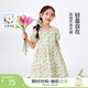 茵曼女童連衣裙純棉透氣夏季兒童中大童時(shí)尚印花長(cháng)裙子田園風(fēng) 花色 130