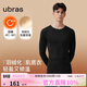 ubras新柔暖羽絨化肌底衣套裝男保暖秋衣秋褲情侶打底倍暖漆黑色 2XL