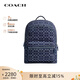 蔻馳（COACH）【品牌直供】專(zhuān)柜款男包大容量雙肩包書(shū)包電腦包生日禮物男 丹寧藍CAJ71 DEB