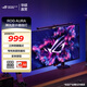 華碩  ROG AURA 神光顯示器掛燈 ALB01  三種照明模式 專(zhuān)利的樞軸夾和磁扣設計 神光同步燈效 護眼燈 ROG ALB01 顯示器掛燈