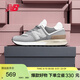 NEW BALANCE 【情人節系列】男鞋女鞋厚底運動(dòng)鞋574LG系列U574LGGS 42