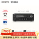 ONKYO安橋TX-8470網(wǎng)絡(luò )數字流媒體功放機2.1聲道發(fā)燒HIFI音箱音響功放雙頻wifi進(jìn)口藍牙