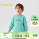 巴拉巴拉童裝兒童衛衣男童內搭2025春款印花上衣【商場(chǎng)同款】201125121101