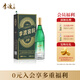 李渡窖齡10 元窖香型白酒 52度 500ml 單瓶裝 江西特產(chǎn)