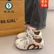啄木鳥(niǎo)小眾內增高德訓鞋女2026春夏季新款輕便板鞋百搭爆款厚底面包鞋 米色 37 (235mm)
