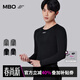 MBO Merino Tencel 男子秋冬天絲美利奴羊毛長(cháng)袖打底衫 B340 圓領(lǐng)黑色【0-16°C】 M