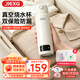 JIEXG便攜式燒水杯電熱水杯旅行燒水壺車(chē)載恒溫保溫熱水壺酒店出差煮水壺辦公室小型學(xué)生宿舍加熱水杯 0.6L 【升級真空款】316不銹鋼內膽