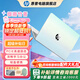 惠普（HP）星Book14/15筆記本 春日限定 學(xué)生打工族適用 流暢辦公AI游戲看劇PPT表格CAD畫(huà)圖PS網(wǎng)課 煙雨竹清 R5-7520U/14寸 16G內存+1T固態(tài)硬盤(pán)