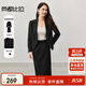尚都比拉氣質(zhì)通勤高級感套裝女新春職場(chǎng)西裝直筒半身裙兩件套 黑色 M 