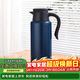 樂(lè )扣樂(lè )扣（LOCK&LOCK）大容量不銹鋼內膽316L保溫瓶家用暖壺按壓熱水壺開(kāi)水瓶2L深藍色