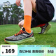 鴻星爾克運動(dòng)鞋戶(hù)外減震慢跑鞋馳野跑鞋男子防滑耐磨跑步鞋51125103056