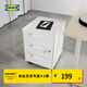 宜家（IKEA）TROTTEN特羅滕帶鎖抽屜柜金屬收納柜辦公室儲物柜 白色三屜柜附腳輪