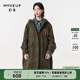 幻走（MOVEUP）冬季新款.FUN系列連帽繡花設計師長(cháng)款毛呢外套女 綠棕格 L