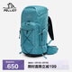 伯希和（Pelliot）戶(hù)外專(zhuān)業(yè)登山包大容量徒步旅行38L輕量雙肩背包男背囊105025015藍