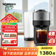 Nespresso【節日禮物】奈斯派索Vertuo POP Plus 膠囊咖啡機GCV6 智能杯量萃取家用  一鍵式全自動(dòng)意式進(jìn)口 銀色【贈12顆試用膠囊】