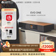 CAMBRIDGEAUDIO劍橋EVO ONE高保真音樂(lè )播放器 流媒體音箱一體機 發(fā)燒級hifi藍牙/Airplay