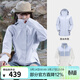 駱駝（CAMEL）三防沖鋒衣男女三合一可拆卸防風(fēng)防水防污外套加絨 AD22263513X，月光藍，女 抓絨內膽 L