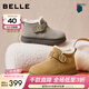 百麗（Belle）復古皮帶扣雪地靴女冬季新款商場(chǎng)同款厚底加保暖短靴E4K1DDD5 棕色 40