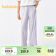 巴拉巴拉女童休閑褲兒童褲子夏季薄款中大童涼感防曬針織長(cháng)褲 粉紫70028 150