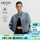 艾諾絲雅詩(shī)【商場(chǎng)同款】2026春季新款通勤新疆長(cháng)絨棉牛仔短外套女50221062 牛仔蘭 XS