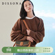 DISSONA迪桑娜女包老花馬鞍包經(jīng)典復古單肩包斜挎小方包 深咖色