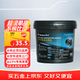 昆侖 (KunLun) HP-R 藍色高溫潤滑脂 -30~180℃ 軸承潤滑脂高溫黃油 汽車(chē)潤滑脂  800g