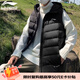 李寧羽絨馬甲男士秋冬季新款運動(dòng)馬夾科技保暖背心羽絨內膽短款羽絨服