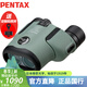 PENTAX賓得蟲(chóng)蟲(chóng)鏡三代6.5x21綠防水微距雙筒望遠鏡觀(guān)劇展博物館高清拍攝