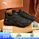 安踏厚底舒適緩震革面防潑水休閑鞋男鞋新款潮流黑色運動(dòng)鞋112548893 【革面】基礎黑-4 43 (男9.5)