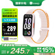 Keep智能運動(dòng)手環(huán) 血氧心率監測手環(huán) 乒乓球、羽毛球專(zhuān)業(yè)模式數據記錄 B5暮云粉編織表帶版 