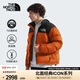 北面（The North Face）1996Nuptse高蓬鵝絨羽絨服ICON潮牌情侶款經(jīng)典美版尺碼新品|3C8D 5PO/落日橘 美版偏大一碼 S /170（建議110-130斤）