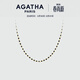 AGATHA/璦嘉莎 串珠百搭疊戴項鏈女款 生日禮物送女友閨蜜高級感吊墜 黑色