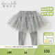 戴維貝拉（DAVE＆BELLA）兒童裙褲女童網(wǎng)紗裙打底褲洋氣小童褲子春裝新款童褲女寶寶長(cháng)褲 灰色【DB1250331-N】 120 cm（建議身高110-120cm）
