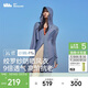 蕉下（beneunder）透氣長(cháng)款防曬衣女AS10324休閑風(fēng)衣外套女深藍灰XL