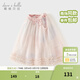 戴維貝拉（DAVE＆BELLA）兒童連衣裙無(wú)袖寶寶裙子洋氣女童公主裙夏裝新款童裙幼兒衣服 粉色星空【現貨】 100 cm（建議身高90-100cm）
