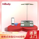 Inbody【新款】InBody H40家用便攜體脂儀體脂秤體成分分析智能精準減脂健康管理 藍牙/WiFi雙連 綠色