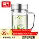 富光玻璃杯把手雙層玻璃杯大容量泡茶杯男商務(wù)茶水分離辦公會(huì )議水杯子 700B本色 印花520ml