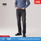 Levi's【商場(chǎng)同款】李維斯冬暖系列男士502錐形牛仔褲29507 黑色 32 (32)