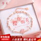 曼禾（MANHE）S925銀櫻花手鏈女士2026新款手串首飾品老婆生日禮物送女生女朋友