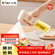 小熊（Bear）定量噴油壺 玻璃油壺罐食用油噴霧調料瓶油噴壺 CX-JW030