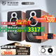 天逸（Winner）童笛C8書(shū)架音箱發(fā)燒級三分頻套裝音箱家用HIFI音響高保真無(wú)源2.0聲道 童笛C8-B