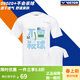 威克多VICTOR勝利羽毛球服男女同款09020不會(huì )殺球速干透氣運動(dòng)T恤 09020A+不會(huì )殺球  白色 XL