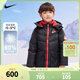 NIKE 耐克童裝男童中長(cháng)款羽絨服冬季防風(fēng)兒童保暖連帽上衣 正黑色 160 /76 充絨量208克【建議身高152-158cm】