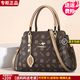 雪愛(ài)袋鼠品牌高端包包女包2026新款女款秋冬皮包媽媽手提包斜挎包送媽媽 古銅色【禮盒+錢(qián)包】