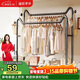 溢彩年華掛衣服架臥室衣帽架現代簡(jiǎn)約落地式鐵藝衣架家用掛衣架雙桿1746