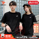 耐克（NIKE）男女裝情侶款t恤 26春夏新款運動(dòng)服時(shí)尚半袖潮流透氣純棉親膚短袖 簡(jiǎn)約小Logo/純棉親膚-黑色 L 【建議130-150斤左右】