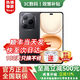 華為（HUAWEI）手機華為pura80pro 24期免息可選 2025新機Power 8000mAh電池 自研C1+通訊芯片十面抗摔新品5G手機 幻夜黑 12GB+256GB【榮耀Power】 官方標配【180天只換不修+三年質(zhì)保+碎屏險】
