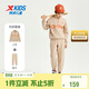 特步（XTEP）兒童童裝塑型套裝中國印花半開(kāi)襟設計長(cháng)袖兩件套 沙石色 165cm